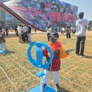 (주)송현 | 아이와 함께 간 서울 열린송현공원 포켓몬고 현장이벤트 찐후기