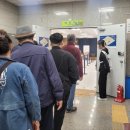 광교2동 행정복지센터 대강당 _영통구 이미지