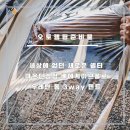 오토케이브 이미지