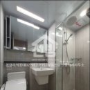 청량리역롯데부동산공인중개사사무소 이미지