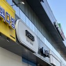 드림헤어샵 - 경주시 작원4길 7-5 | 드림헤어샵