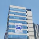 검단종로약국 | [아라역 대형약국] 검단신도시 아라역 대형 창고형 약국 방문 후기, 위치 주차 팁, 정부지원금 사용가능...