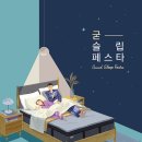 까사미아 - 수원시 영통구 광교호수공원로 320 | 까사미아