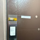 칸무인텔 | 파주 헤이리마을 숙소 호텔유앤아이 무인텔 조용히 쉬기 좋은 곳