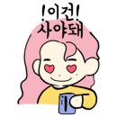 오성프라자 이미지