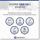 광명연세흉부외과의원 이미지