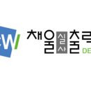 경산판촉물
