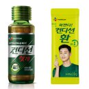 세이지약국 이미지