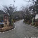 원효계곡펜션
