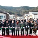 귀농농장 이미지