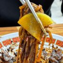 다빈반점 - 아산시 모종로 9-7 | 다빈반점
