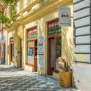 석영마트 이미지