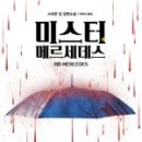 하신경로당 이미지