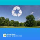 원진기업주식회사 이미지