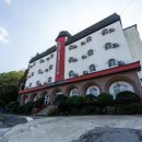 스위스여관 이미지