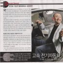 세계모터스 이미지