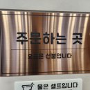 한서방칼국수 이미지