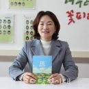 북창초등학교 이미지