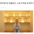 금천캐슬치과의원 이미지