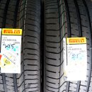 타이어라인 이미지