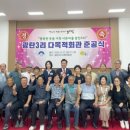 선정3리 마을회관 이미지