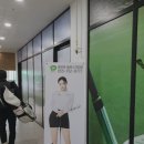 골프존파크세븐