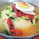 밀면 - 남구 번영로234번길 10 | 밀면
