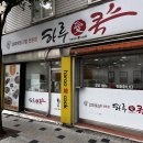 하루애쿡