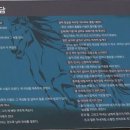 금승목장 네이버블로그