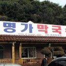 춘천 하늘극장