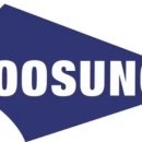 후성 이미지