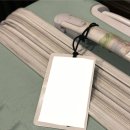 호텔태그(Hotel Tag) 이미지