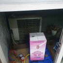 태성가스 이미지