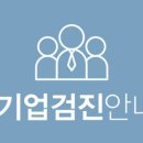 미래드림치과의원 이미지