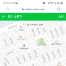 욱이네곳간 Daum카페