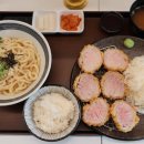 카츠토오