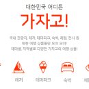 삼풍수영장 이미지