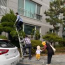 돌봄 | [육아꿀팁] 내 육아의 든든한 지원군, 아이돌봄서비스(소개, 이용 후기)👩‍👦✨