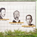 실내고개(하) 이미지