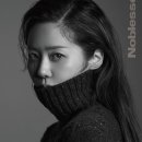 고현정 카카오 검색결과