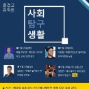 녹번만화도서관 이미지