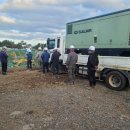 지에스개발 이미지