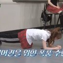 샤넬노래바 이미지