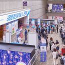 (주)그린에너지환경 이미지