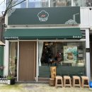 해운대초등학교 후문 앞 이미지