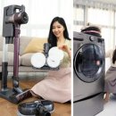 LG모터라인 이미지