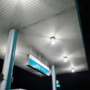 창공주유소 이미지