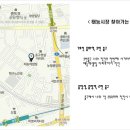 오만가지국수 이미지