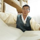 한지장 이미지