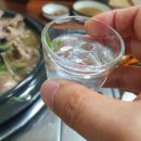 능이고을 이미지